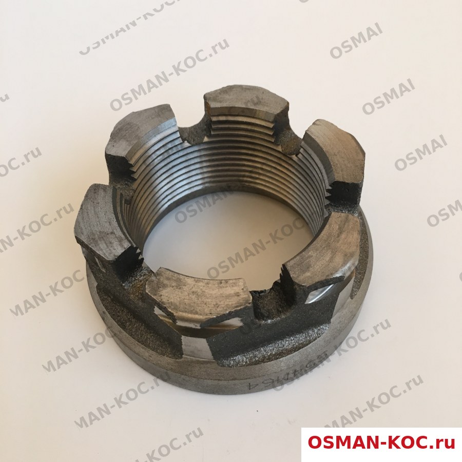 Гайка крепёжная M5/16 OSMAN KOÇ, ось 22.5″
